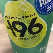 ちゃお