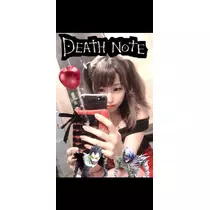 式波 ツバサ