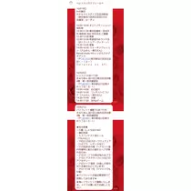 紫音