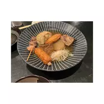 すず