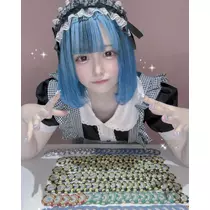 いせ