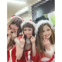 紫音