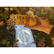 翠