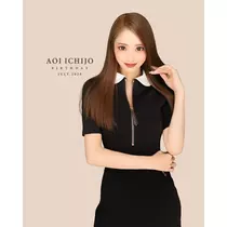一条 葵