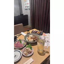 きあら
