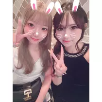 れな