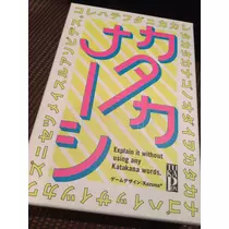 七星 夏純