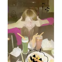 ゆかり