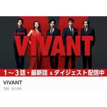 紬 ひい