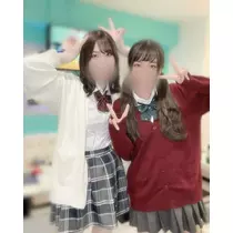 める