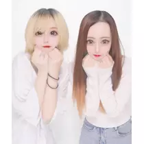 愛