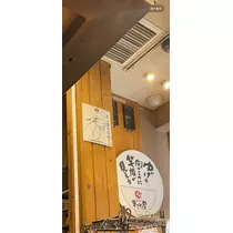 ゆか
