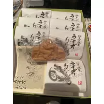 ねお