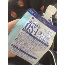 紫月 あやか