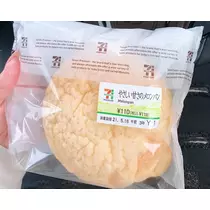 りょう