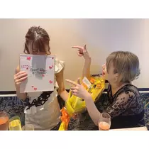 あゆみ