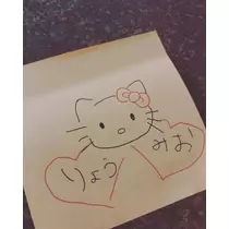 りょう