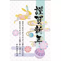 妃 えりな
