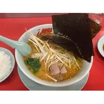 はな