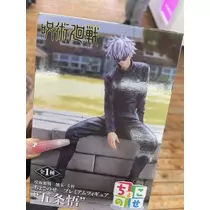 らん