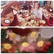紫音