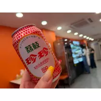 響