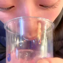 はるか