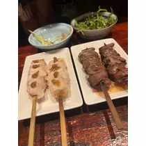さな