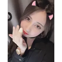 あおい