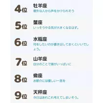 エミ （スタッフ）