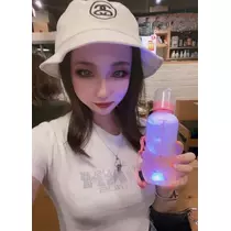 るな