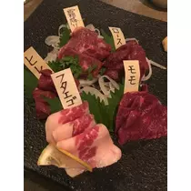 白石 愛莉