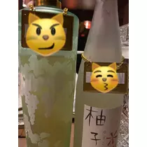 みり