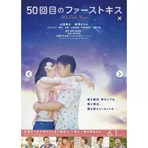 ミユ