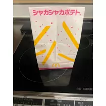 あいら