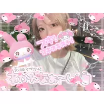 みく
