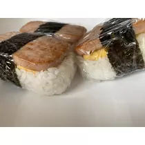 ハル