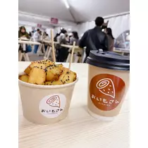 華宮 れい