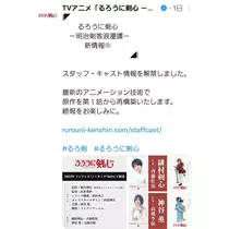 エミ （スタッフ）