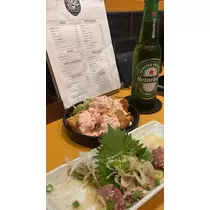 まる
