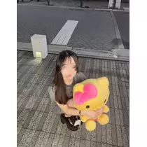 せな