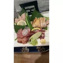 しほ