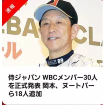 紫音