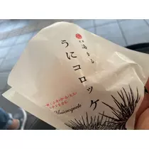 まいか