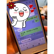 さくら