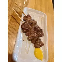 ひな