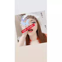 紫音