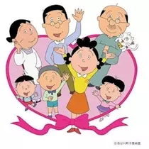 椿綺 楓