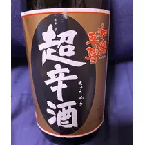 ちか