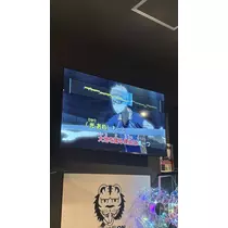 かずは